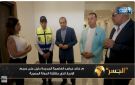 خالد عباس: العاصمة الإدارية فرصة استثمارية لن تتكرر وأصبحت مقصدا لكبار مسئولي العالم - eg