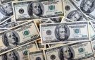 سعر الدولار مقابل الجنيه المصري في 11 بنكا مع نهاية تعاملات الخميس