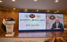 محمد فريد: مبادرة مصر تنطلق بالتصدير تستهدف توسيع قاعدة المصدرين - eg