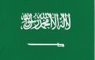 وزراء الداخلية العرب: الاعتداءات الحوثية تقوض جهود تعزيز الأمن والاستقرار
