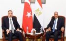 وزير الخارجية يستقبل نظيره التركي ويرأسان الاجتماع الثاني لمجموعة التخطيط المشترك