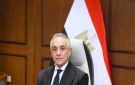 وزير العدل : منظومة التقاضي الإلكترونية تحقق العدالة الناجزة