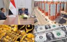 أخبار التوك شو الرئيس السيسي يجتمع بـ مدبولي.. وأسعار البنزين والسولار.. وكيفية التقديم على شقق الإيجار لمحدودي الدخل.. ومفاجأة بأسعار الذهب والدولار