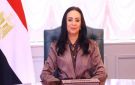 حج الجمعيات 2027.. 5 معلومات مهمة قبل غلق باب التقديم اليوم