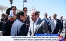 حسن سلامة: زيارة ملك البحرين لمصر تؤكد الاهتمام المشترك لدعم أمن الخليج