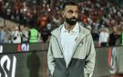 موعد انضمام محمد صلاح إلى ناديه الجديد - eg