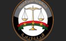 النيابة: حبس رئيس مجلس إدارة مدرسة دولية حصل على قروض باسم أولياء الأمور دون علمهم