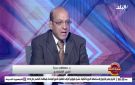 عاجل تحذير قوي من تخزين السلع.. خبير اقتصادي يكشف تأثير الممارسات الاحتكارية