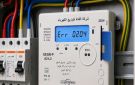 احذر تجاهلها.. علامات تستدعي تحديث عداد الكهرباء فورا - eg