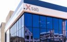 تحديثات أسعار الفائدة على شهادات ادخار بنك saib خلال شهر أغسطس 2026