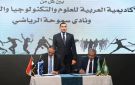 جوهر نبيل: صناعة البطل لا تتوقف على تحقيق ميدالية إنما تمتد لبناء شخصية متكاملة