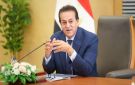 صحة النواب ترد على الوزير : منع الأنسولين المستورد ليس الحل
