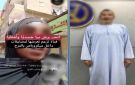 استغاثت بالركاب ففر هاربا .. ضبط المتهم بالتحرش بفتاة داخل ميكروباص بالقاهرة
