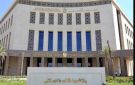  التعليم تعتمد نتائج الدور الثاني لطلاب الجدارات بالفني وتوجه بإعلانها