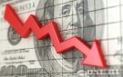 انخفاض يصل لـ70 قرشا.. سعر الدولار يتراجع في 10 بنوك