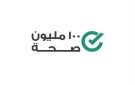 متخصص في الملف الطبي: مبادرة القضاء على فيروس سي أبرز إنجاز صحي في مصر خلال السنوات الأخيرة