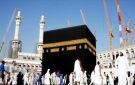 وزارة الداخلية تعلن البدء فى تلقي طلبات حج القرعة .. الشروط والمواعيد - eg