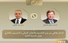 وزير الخارجية يبحث مع نظيره الألماني تعزيز العلاقات الثنائية والتطورات الإقليمية