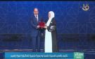 الدكتورة مروة ياسين: تكريم الرئيس لي يمثل فضلا وكرما وامتنانا من الله