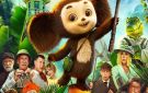 عرض فيلم تشيبوراشكا 2 ضمن فعالية ليلة سينما 2026 بالبيت الروسي بالإسكندرية