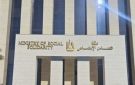التضامن تتحرك لفحص فيديو تعدي شابين على والدتهما بالضرب في السيدة زينب