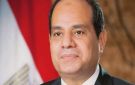 محافظ المنيا يهنئ الرئيس السيسي بمناسبة ذكرى المولد النبوي الشريف