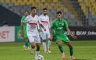 موعد مباراة الزمالك والاتحاد السكندري.. اليوم
