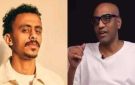  بتعاكس بسببه كتير .. عضو فريق بلاك تيما يكشف موقفا طريفا بعد تغيير كزبرة اسمه الفني