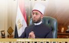 الأوقاف تطلق 17 قافلة أنت عند الله غال لدعم المرضى وكبار السن والأيتام - eg