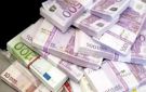 سعر اليورو أمام الجنيه اليوم السبت 15 أغسطس - eg