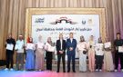 محافظ أسوان يكرم 81 طالبا وطالبة من أوائل الشهادات للعام الدراسى 2025 2026 - eg