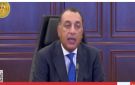 مدبولي: الدولة تولى اهتماما كبيرا برعاية المصريين بالخارج - eg