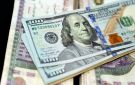 سعر الدولار أمام الجنيه اليوم السبت 8-8-2026.. آخر تحديث