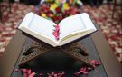 سنن الجمعة الأولى من شهر ربيع الأول.. 10 أمور لا تهجرها الآن - eg