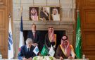 فرنسا توقع رسميا عقد مشاركتها في إكسبو 2030 الرياض 