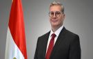 وزير البترول يثمن تأسيس شركة الفجيرة العلمين للنفط والغاز لإنشاء منطقة لوجيستية بميناء الحمراء - eg