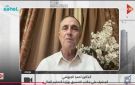 تفاصيل جديدة عن تنسيق الجامعات 2026 قبل إعلان المرحلة الأولى (فيديو) - eg
