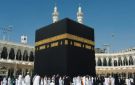 قبل يومين من بدء تلقى الطلبات.. طريقة التقديم في حج القرعة 2027