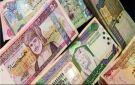 أسعار العملات العربية في مصر اليوم 12 أغسطس - eg