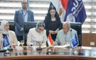 التعاقد على إنشاء مدرسة تمريض تطبيقية خاصة بالخارجة - eg