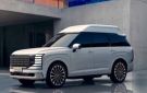 هيونداي باليسيد هاي روف 2027 تظهر لأول مرة