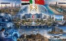 استثمارات إيطالية وصينية بـ5.3 مليار دولار لإنشاء مدينتين طبيتين في مصر
