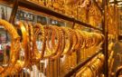 دون تغيير.. سعر عيار 18 الآن