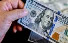 سعر الدولار تحت 50 جنيه.. الأخضر في تراجع مستمر منذ الاسبوع الماضي - eg