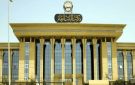 تجميد أموال المتهمين في واقعة مدرسة حلوان برادام بأمر من النائب العام