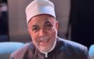 جابر طايع يطالب بتجريم ارتداء الزي الأزهري لغير المنتسبين - eg