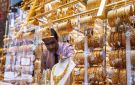 سعر عيار 21 في الصاغة الآن