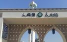رسميا.. 20 أغسطس فتح باب التحويل بين كليات جامعة الأزهر بالقاهرة والأقاليم