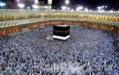 أسعار عمرة المولد النبوي الشريف - eg