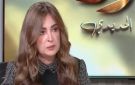 النائبة أميرة العادلي: المواطن لا يعيش على الأرقام.. ما في جيبه هو الفيصل 